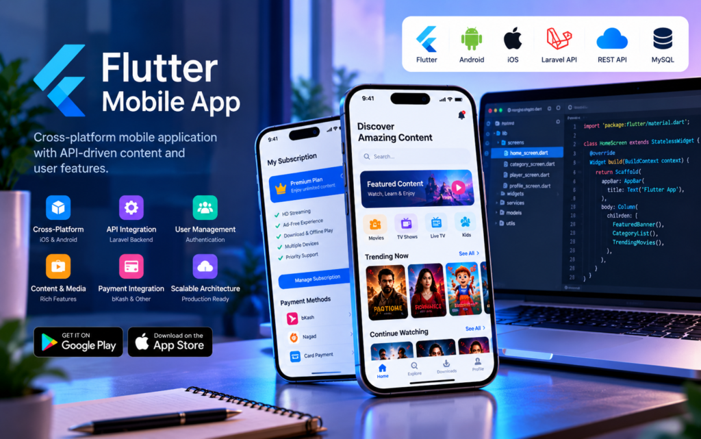 Flutter Mobile App